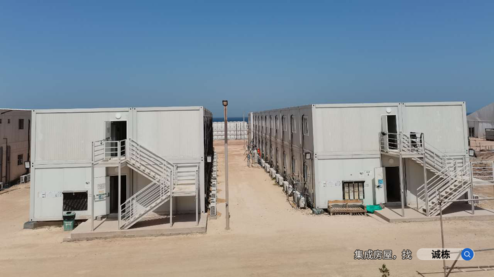 在海外工程建設(shè)領(lǐng)域，面臨著工期緊張、資源有限以及環(huán)境復(fù)雜等諸多挑戰(zhàn)。<a href=